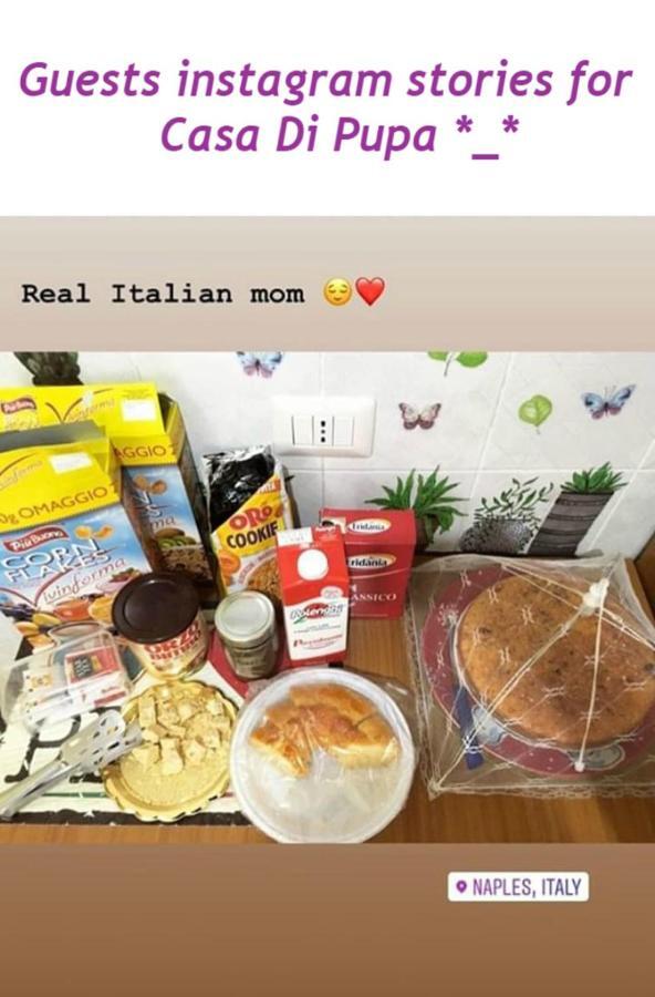 ナポリ Casa Di Pupa Bed & Breakfast エクステリア 写真